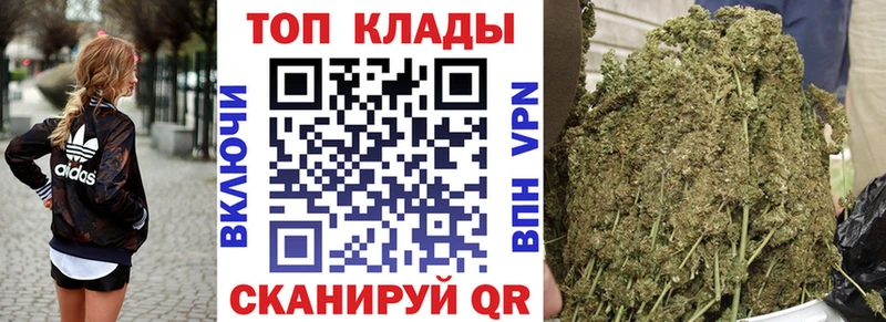 Купить наркотик Кинель АМФ  Бошки Шишки  МЕФ  ГАШИШ 