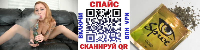 где найти наркотики  мега онион  Бутират BDO 33%  Кинель 