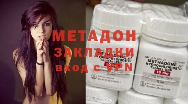 прущая мука Верхний Тагил