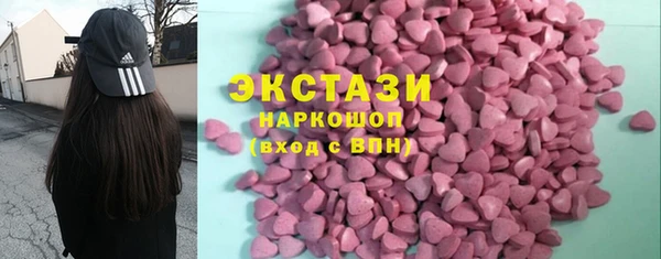 прущая мука Бугульма