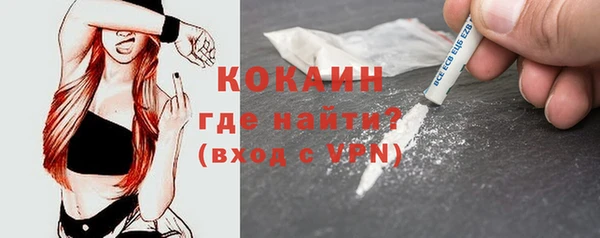 хмурый Верхнеуральск