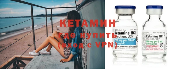 прущие крисы Верея