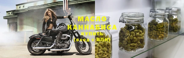 прущие крисы Верея