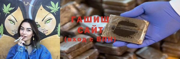 прущие крисы Верея