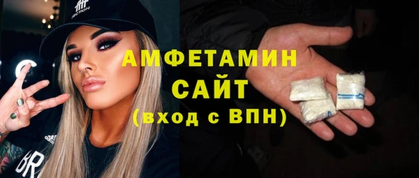 хмурый Верхнеуральск