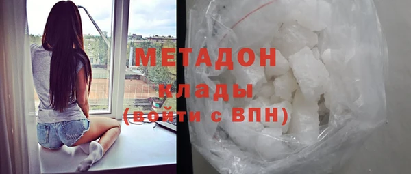 прущая мука Верхний Тагил