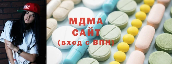 прущие крисы Верея