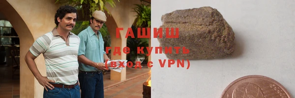 прущая мука Верхний Тагил