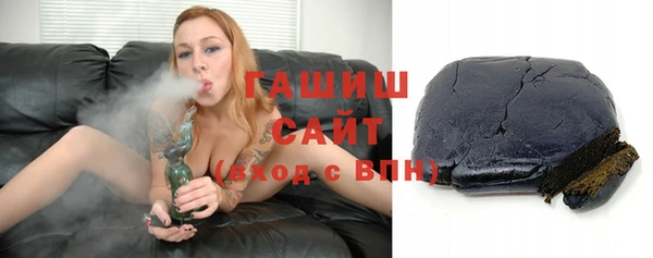 прущая мука Верхний Тагил