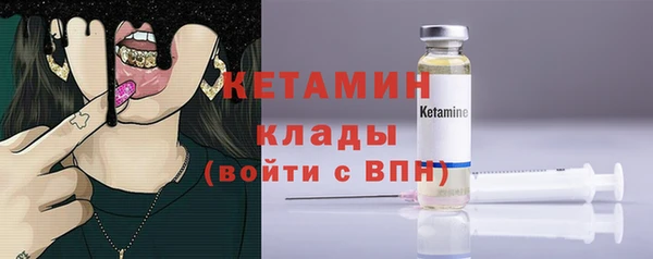 прущая мука Верхний Тагил