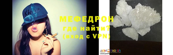 хмурый Верхнеуральск