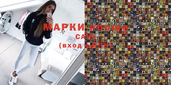 хмурый Верхнеуральск