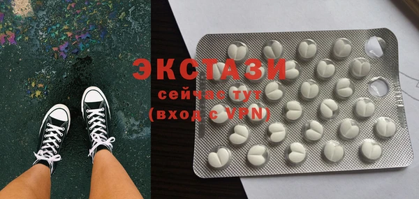 прущая мука Верхний Тагил