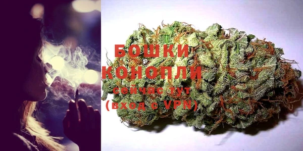 хмурый Верхнеуральск