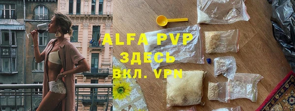 хмурый Верхнеуральск