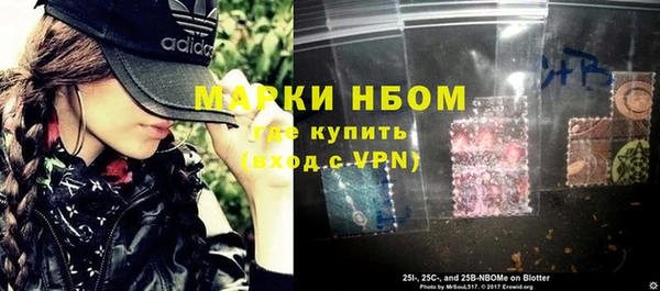 прущая мука Верхний Тагил