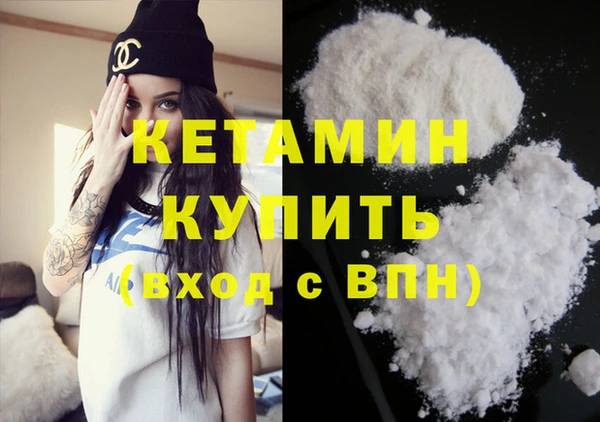 mix Иннополис