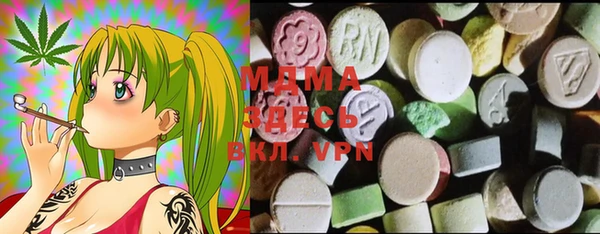 прущие крисы Верея