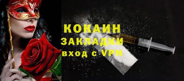 хмурый Верхнеуральск