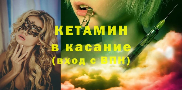 хмурый Верхнеуральск