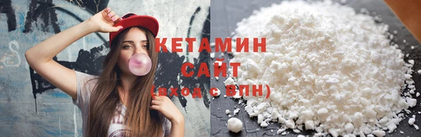 прущая мука Верхний Тагил