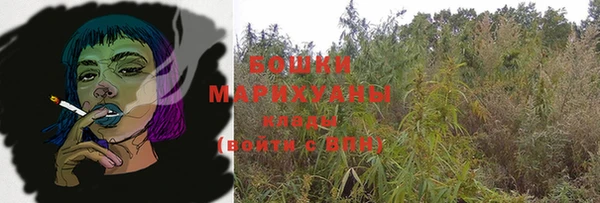 хмурый Верхнеуральск