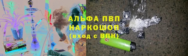 прущая мука Верхний Тагил