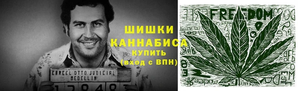 хмурый Верхнеуральск