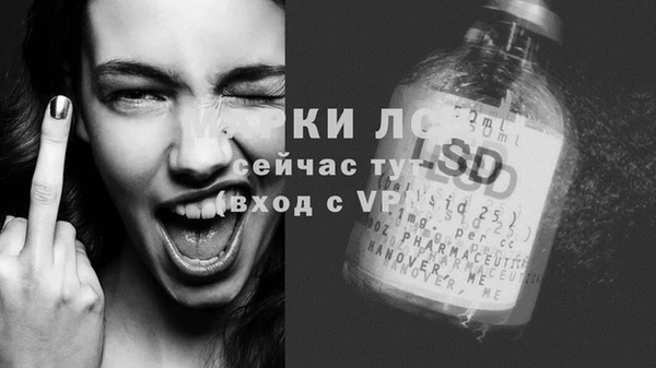 хмурый Верхнеуральск
