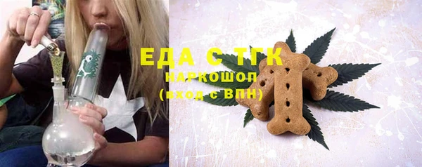 хмурый Верхнеуральск
